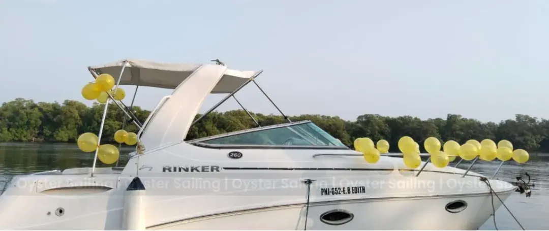 Rinker